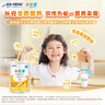 雀巢健康科学小佳膳 全营养配方粉 1-10岁儿童适用 400g*4拼图礼盒 内置拼图 实拍图