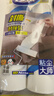 妙洁粘毛器滚筒粘毛神器沾毛滚纸芯替换纸16cm粘毛滚衣服床单去毛除毛 替换装2包（4卷共240撕） 实拍图