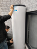 海尔（Haier）【节能王F5】空气能热水器200升电辅变频一级能效家用空气源热泵 国家补贴自营以旧换新（4~6人） 实拍图