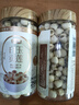 燕之坊广昌白玉贡莲子250g新鲜去皮带芯干货百合莲子芯银耳羹无熏硫 实拍图