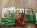 功德林苏式月饼传统净素糕点心素食中华老字号上海特产散装椒盐百果80g 实拍图
