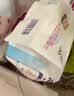 花王品牌进口妙而舒纸尿裤XL44片(12-17kg)加大号尿不湿宝宝安心畅玩 实拍图