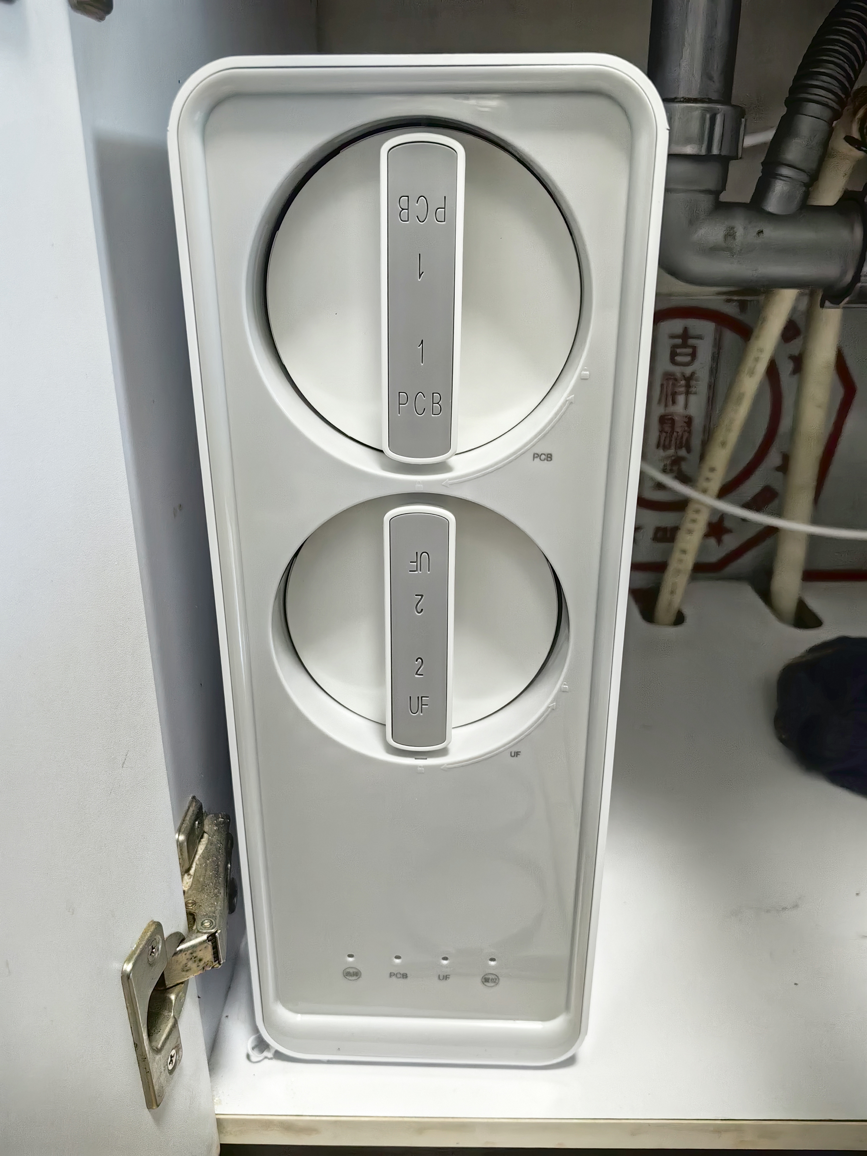 海尔（Haier）净水器不插电 1200G家用直滤厨下式大通量净水机 3L矿物质无废水 净水机过滤器前十名净饮机 【净矿好水】1200G大通量+3L/min高流速 实拍图