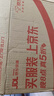 MLB帽子男女棒球帽鸭舌帽时尚软顶遮阳3ACP7701N-50NYS 实拍图