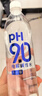 康师傅PH9.0电解碱性水非天然苏打水 666ml*15瓶 整箱装 热门商品 实拍图