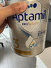 爱他美（Aptamil）白金澳洲版 幼儿配方奶粉 3段(12-36个月) 900g 澳洲白金 实拍图