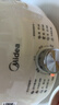 美的（Midea）电火锅电煮锅分体式可拆洗家用多功能锅4.5L大容量火锅专用锅不粘锅MC-HGE3026 实拍图