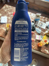 妮维雅（NIVEA）孙颖莎同款保湿防干燥身体乳男士女士深润滋养乳液400ml母亲节 实拍图