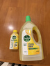 滴露（Dettol）地板清洗剂柠檬2L地板清洁剂 地板瓷砖清洁剂拖地专用 拖地清洁剂 实拍图