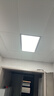 雷士（NVC）厨房灯铝扣板灯集成吊顶24瓦300x600卫生间LED吸顶灯平板面板灯 实拍图