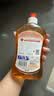 大公鸡管家CHANTECLAIR洗洁精 食品级洗涤灵 去油去味厨房洗碗液500ml 香橙柑橘500ml*3瓶 实拍图