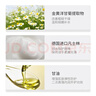 芊茗草凡士林洋甘菊护手霜2瓶共500ml春夏季保湿防干裂护理母亲节礼物 实拍图