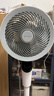 艾美特（AIRMATE）【天鹅MAX】空气循环扇直流变频家用大风力电风扇卧室轻音一级能效负离子净化语音落地扇 SRDI151 实拍图
