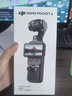 大疆（DJI）【新品首发】Pocket4 大疆运动相机口袋云台相机旅游美颜手持vlog 标准套装 【官方标配·正品保障】 全新正品 实拍图