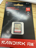 闪迪（SanDisk）128GB SD内存卡 4K V30 U3 C10 相机存储卡 读速230MB/s 写速120MB/s 高速连拍 微单/单反相机 实拍图