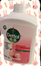 滴露（Dettol）洗手液抑菌消毒滋润500g+500g 补充装儿童家庭护手替换 实拍图
