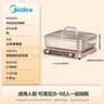 美的（Midea）火锅专用锅 电火锅 鸳鸯锅 5分钟分区速沸8L分体式0氟钛陶多功能锅电煮锅火锅锅HGS352866 实拍图