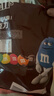 M&M'S牛奶巧克力豆 分享装  500g m豆 小包分装  聚会分享 婚礼喜糖 实拍图