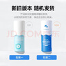 海龟爸爸春夏季积雪草洁面泡泡80ml+120ml 儿童洗面奶新旧款随机发货 实拍图