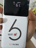 华正易尚随身wifi6三网全国通用可移动无线上网支持5G/4G设备路由器车载便携2025款免插卡随行高速通用流量 实拍图