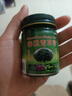 ZKK泰国青草膏50g*1风油精蚊虫叮咬消包提神醒脑清凉油泰国配方 实拍图