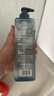 柏缇男士专用沐浴露控油清爽持久留香古龙蔚蓝男士淡香水沐浴液 485ml 实拍图