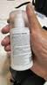 佰萃莱壬二酸15%凝胶配水杨酸细致毛孔霜痘印祛黑头闭口粉刺套装100ml*2 实拍图