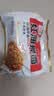 阿宽爱吃鬼红油面皮方便面速食泡面酸辣干拌面400g*1提 零食非油炸 实拍图