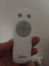 美的（Midea）【幸运草安睡2.0 MAX】一键闪装/直流变频家用轻音电风扇语音遥控落地扇 大风量一级能效卧室电扇 实拍图