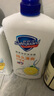 舒肤佳健康净护沐浴露2.44kg（柠檬1kg+金银花720g+薰衣草720g） 实拍图