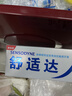 可悠然沐浴露美肌香氛沐浴液替换装清洁保湿持久留香 恬静400ml男女士 实拍图