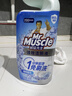 威猛先生（Mr Muscle）免刷洗 强效洁厕灵 洁厕剂 馥郁繁花型 马桶清洁 600gX2瓶 实拍图