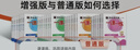 2026新版华东师大版一课一练六年级五年级四年级三年级二年级一年级上下册语文数学英语N版普通版/增强版123456年级上下册 沪教版小学一课一练六年级上 上海小学教材配套同步练习册上册下册 英语-普通 实拍图