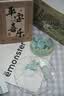 EMONSTER自我和解扩香石香薰无火精油熏香氛家用摆件生日伴手婚礼物盒160g 实拍图