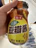 海天 豆瓣酱 800g 原酿酱料调味品 优选非转基因原料 酱香味鲜  实拍图