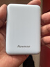 纽曼（Newmine）迷你充电宝5000毫安时超薄轻巧便携移动电源双USB输出入适用苹果安卓手机3C认证可上飞机高铁  蓝 实拍图