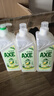 AXE斧头牌鸭屎香洗洁精1.01kg3瓶 可洗果蔬不伤手 实拍图