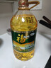 福临门食用油非转基因压榨一级黄金产地玉米胚芽油4L(富含植物甾醇) 实拍图