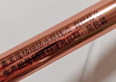 美宝莲小金笔 极细防水眼线液笔 防水不易晕染 自然棕0.5g 520礼物女 实拍图