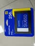 威刚（ADATA）256GB SSD固态硬盘 SATA3.0接口 SU650 实拍图