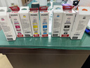 佳能（Canon）GI-890 Y 黄色墨水瓶(适用G4810/G4800/G3812/G3810/G3800/G2811/G2810/G2800/G1810/G1800) 实拍图