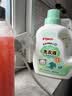 贝亲（Pigeon）婴儿洗衣液宝宝儿童专用酵素去污无酒精(清新果香)3L囤货装 实拍图
