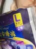 护舒宝考拉散热安睡裤XL加大码4条裤型卫生巾姨妈巾自营密封产后适用 实拍图