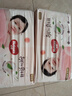 好奇（Huggies）铂金装小桃裤纸尿裤S96片(4-8kg)新生儿小号尿不湿【透爽散热】 实拍图