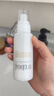 芙丽芳丝（Freeplus）滋润水清透乳液套装保湿水乳2件套（有效期至27年1-4月） 实拍图