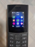 NOKIA新105 4G 全网通移动联通电信 老人老年按键直板学生儿童备用戒网手机 双卡双待  黑色 实拍图