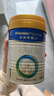 美素佳儿（Friso）皇家婴儿配方奶粉1段（0-6个月婴儿适用）400克 乳铁蛋白 新国标 实拍图