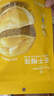1号会员店榴莲冻干30g 泰国金枕头榴莲冻干0添加水果干 实拍图
