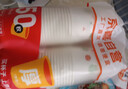 【出口品质】加厚水具套装245ML大容量超市同款杯子家用水杯 白色 245ML 50只装（新老包装随机发货） 实拍图