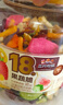 三只松鼠18种果蔬脆508g 休闲零食蜜饯果干办公室追剧健康解馋酥脆小吃 实拍图